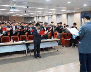 annually held “Practice of Job Ethics Commitment Ceremony” 