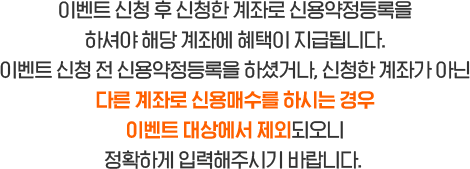 유의문구